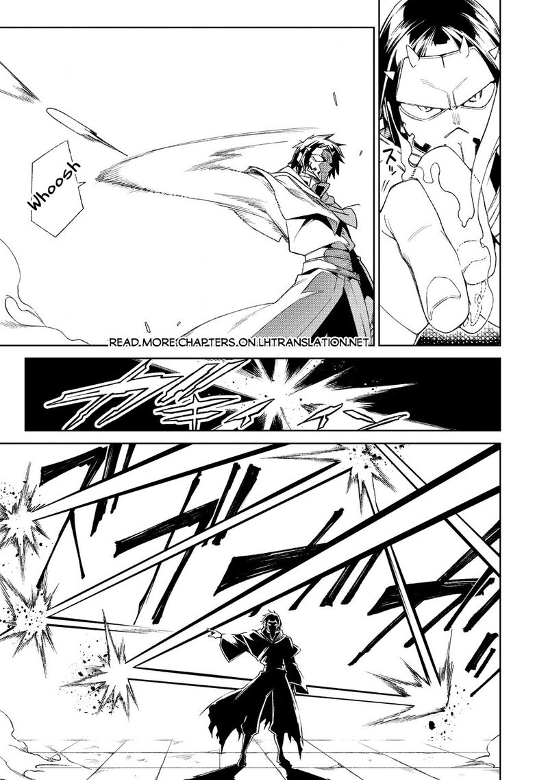 Manadeshi Ni Uragirarete Shinda Ossan Yuusha Shijou Saikyou No Maou Toshite Ikikaeru 17b 1