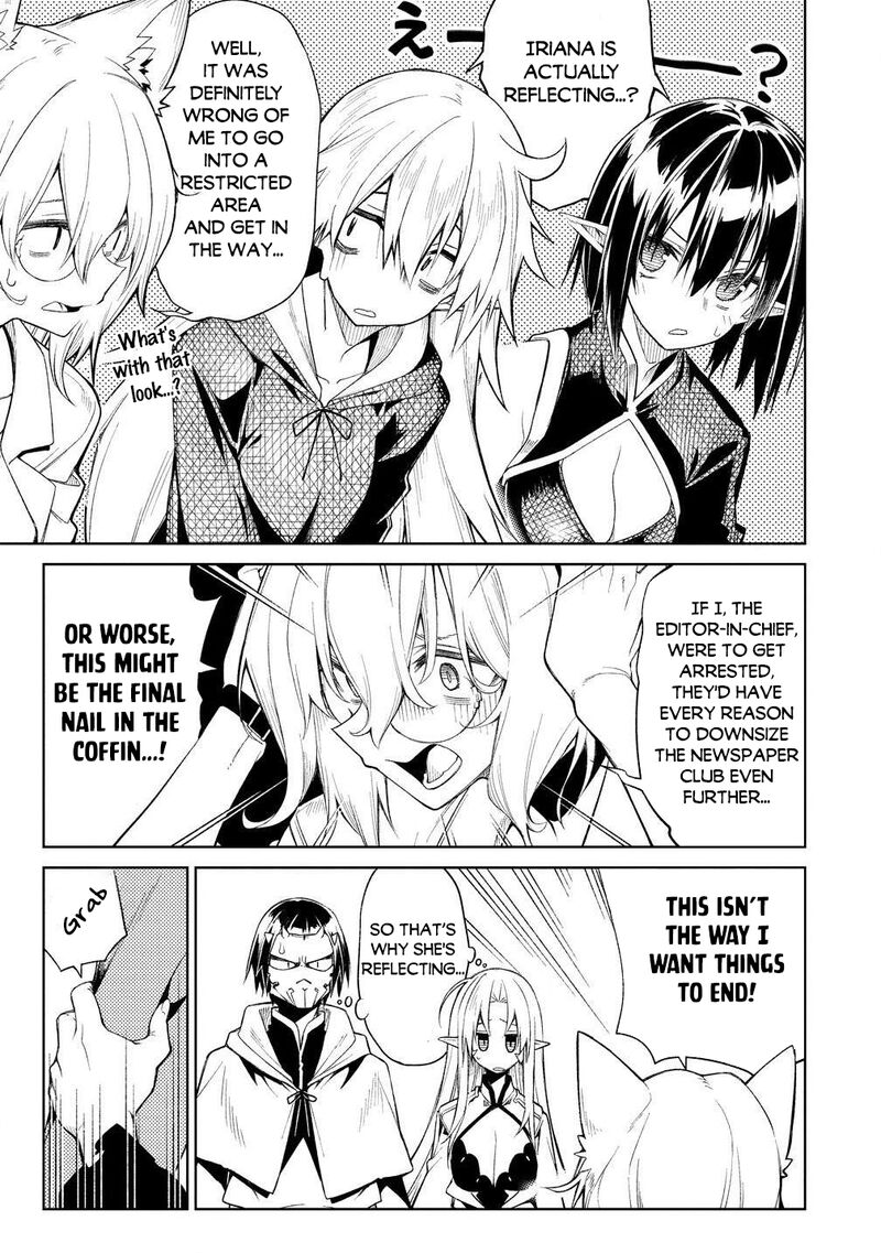 Manadeshi Ni Uragirarete Shinda Ossan Yuusha Shijou Saikyou No Maou Toshite Ikikaeru 18 15