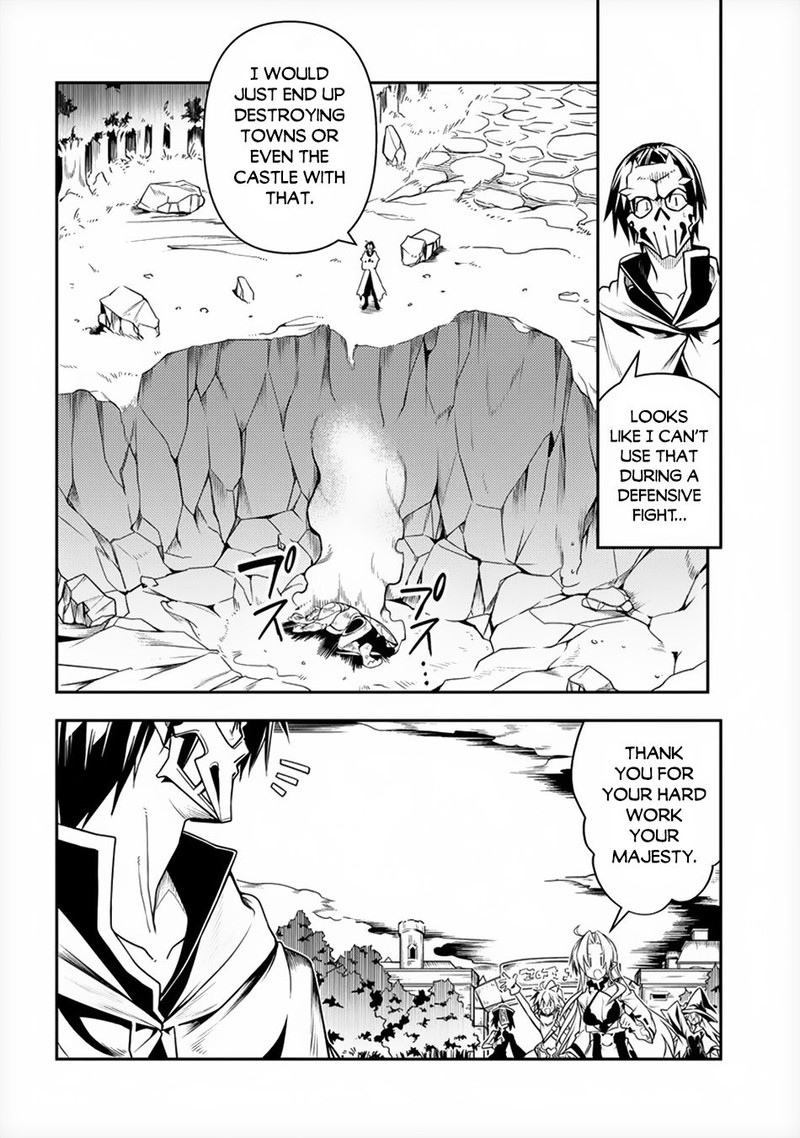 Manadeshi Ni Uragirarete Shinda Ossan Yuusha Shijou Saikyou No Maou Toshite Ikikaeru 3a 20