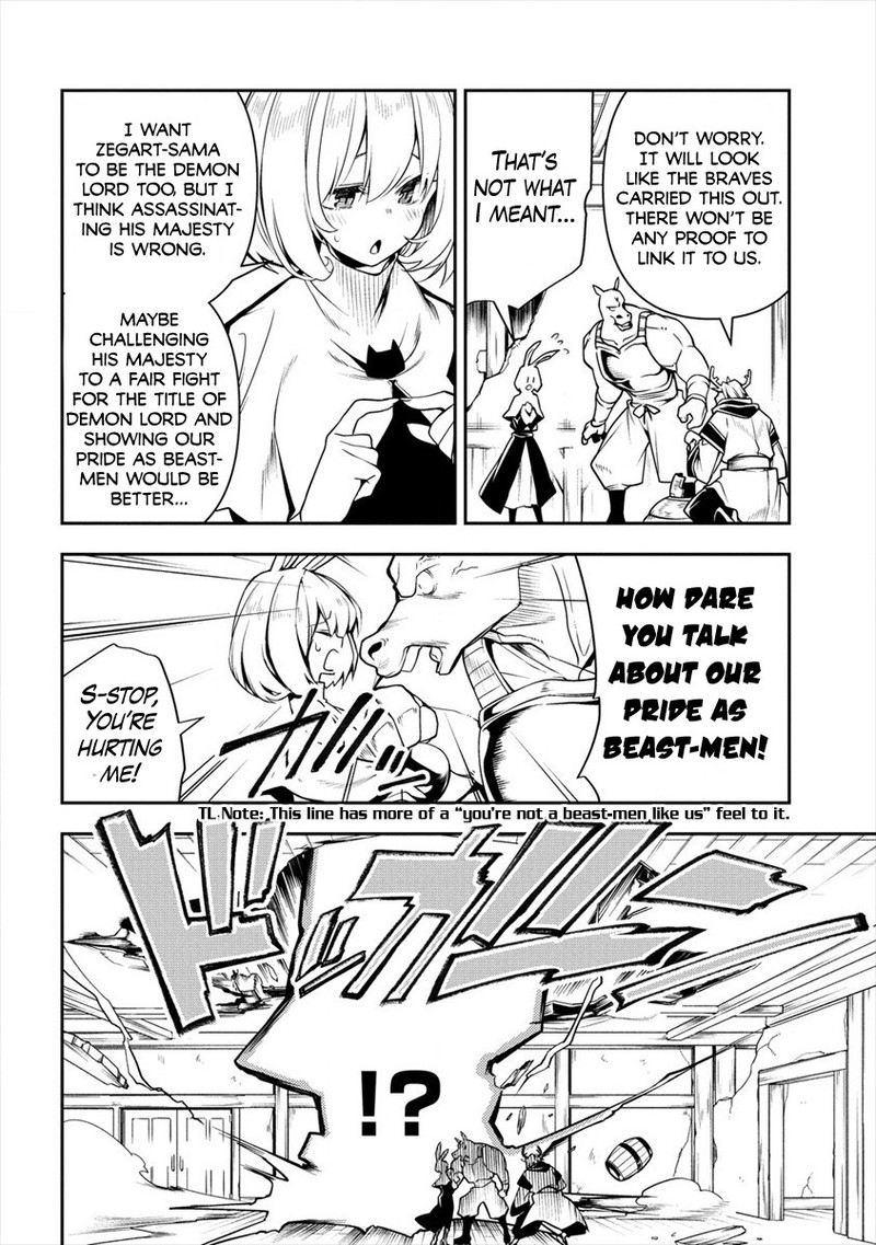 Manadeshi Ni Uragirarete Shinda Ossan Yuusha Shijou Saikyou No Maou Toshite Ikikaeru 3b 18