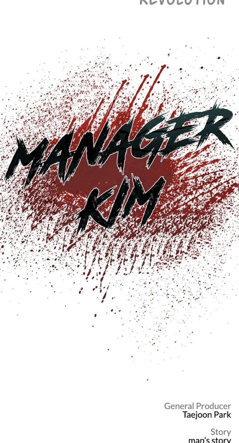 Manager Kim 158 223