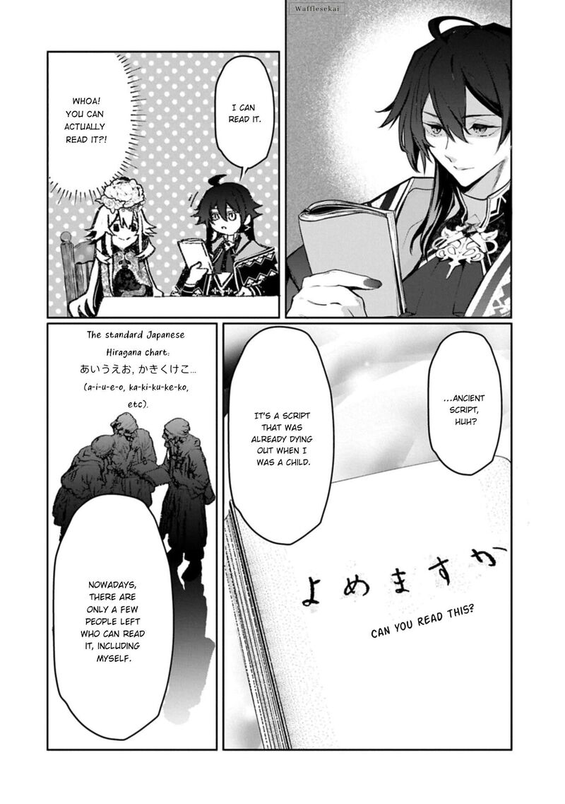 Mandragora Tte Baretara Toubatsu Desu Ka Hana No Majo No Hohoemi Wa Kanchigai No Tane O Maku 10a 12