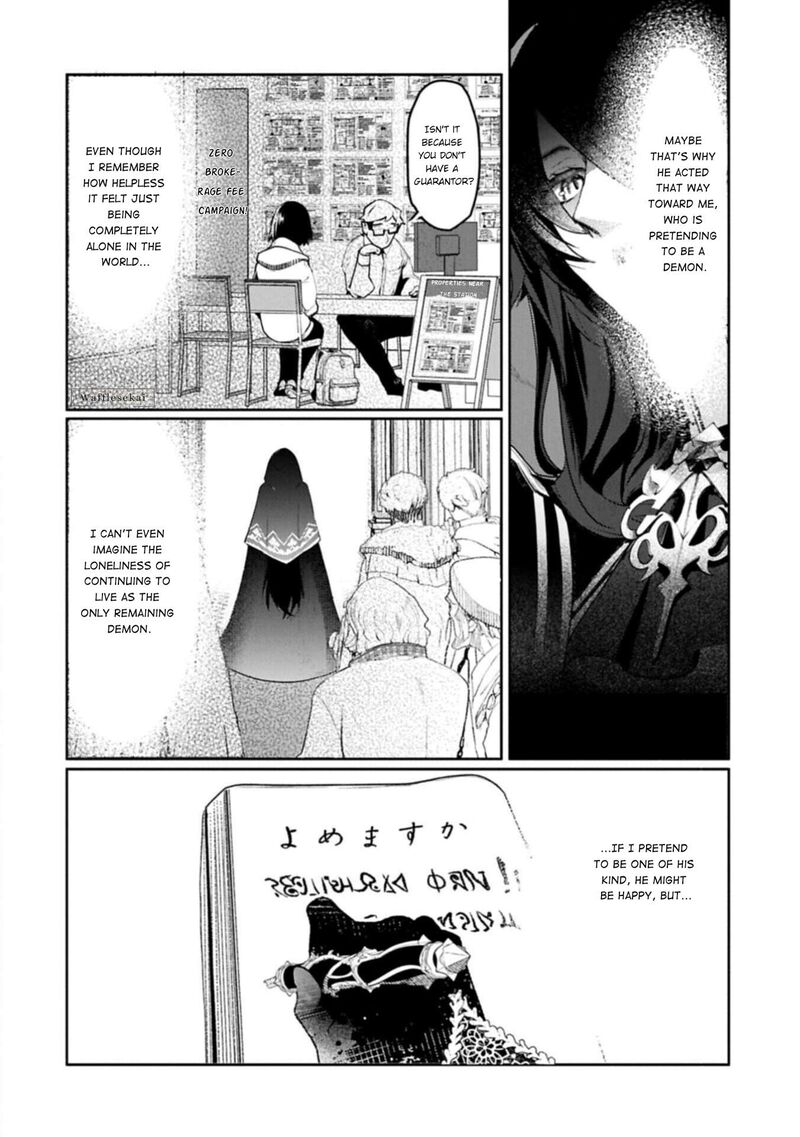 Mandragora Tte Baretara Toubatsu Desu Ka Hana No Majo No Hohoemi Wa Kanchigai No Tane O Maku 10a 17