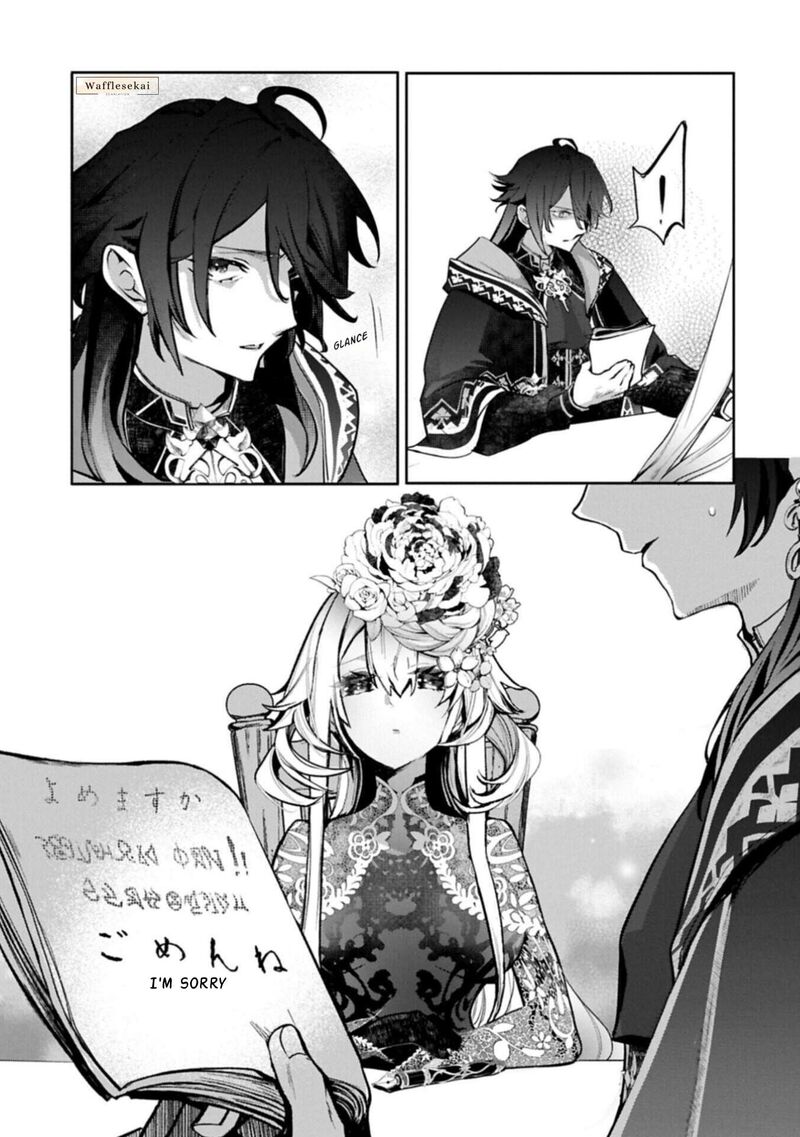 Mandragora Tte Baretara Toubatsu Desu Ka Hana No Majo No Hohoemi Wa Kanchigai No Tane O Maku 10a 18