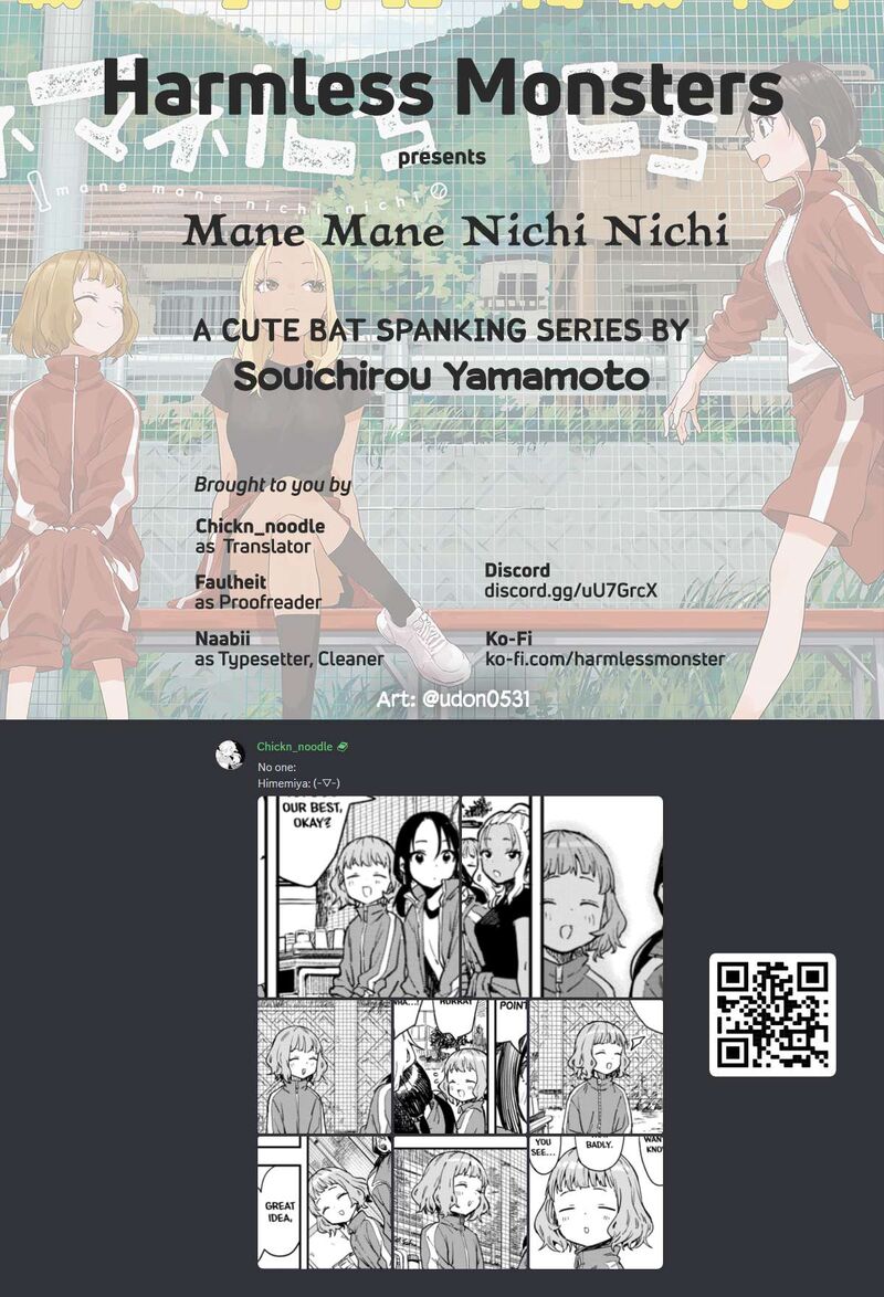 Manemane Nichinichi 14 11