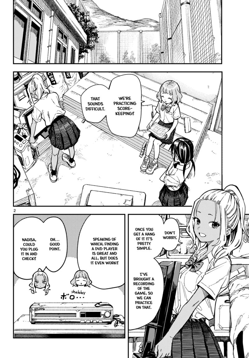 Manemane Nichinichi 29 2