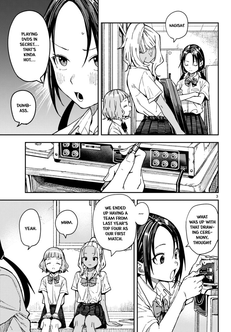 Manemane Nichinichi 29 3