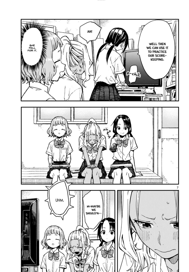 Manemane Nichinichi 29 7