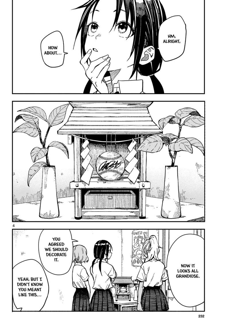 Manemane Nichinichi 30 4