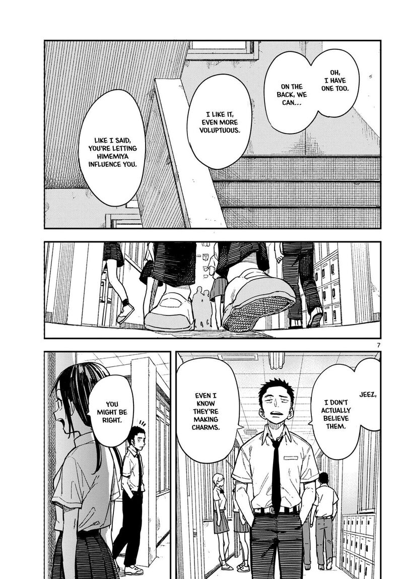 Manemane Nichinichi 33 7