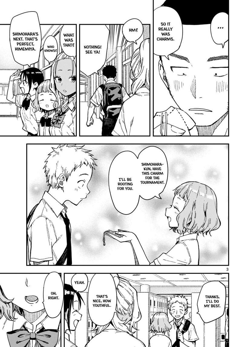 Manemane Nichinichi 34 3