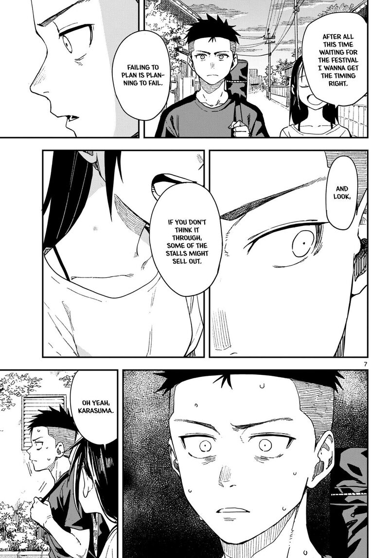 Manemane Nichinichi 43 7