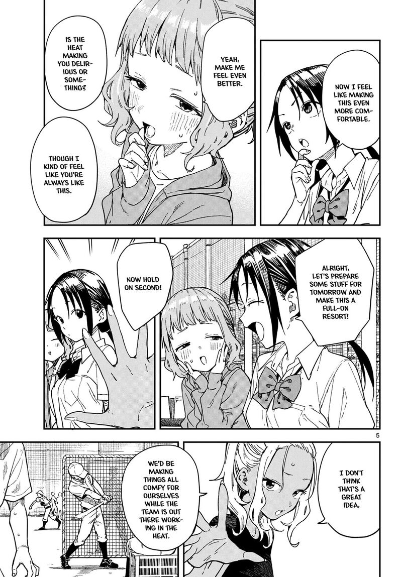 Manemane Nichinichi 44 5