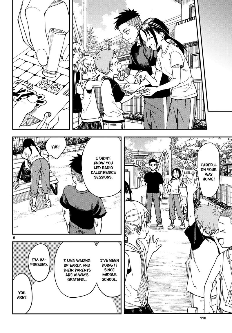 Manemane Nichinichi 45 6