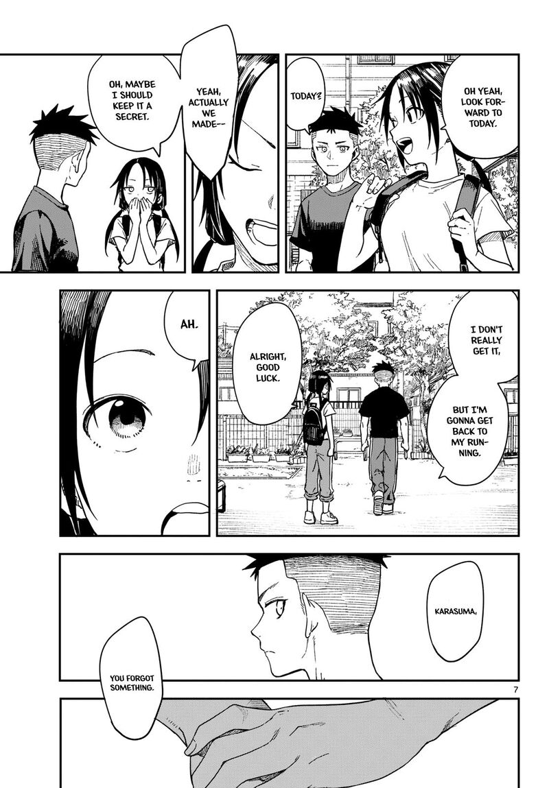 Manemane Nichinichi 45 7