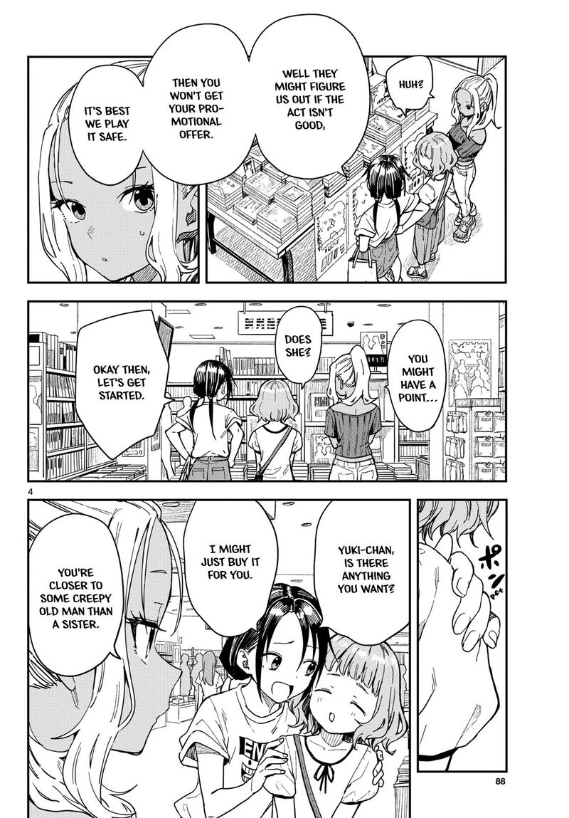 Manemane Nichinichi 51 4