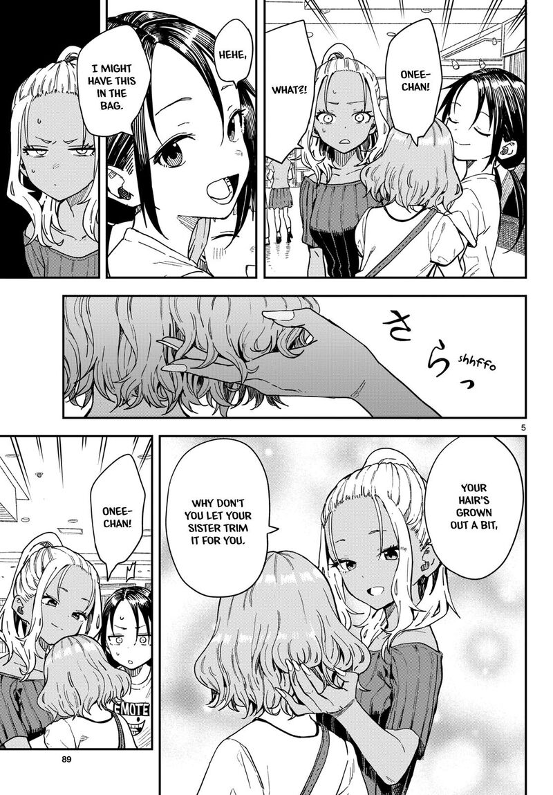 Manemane Nichinichi 51 5