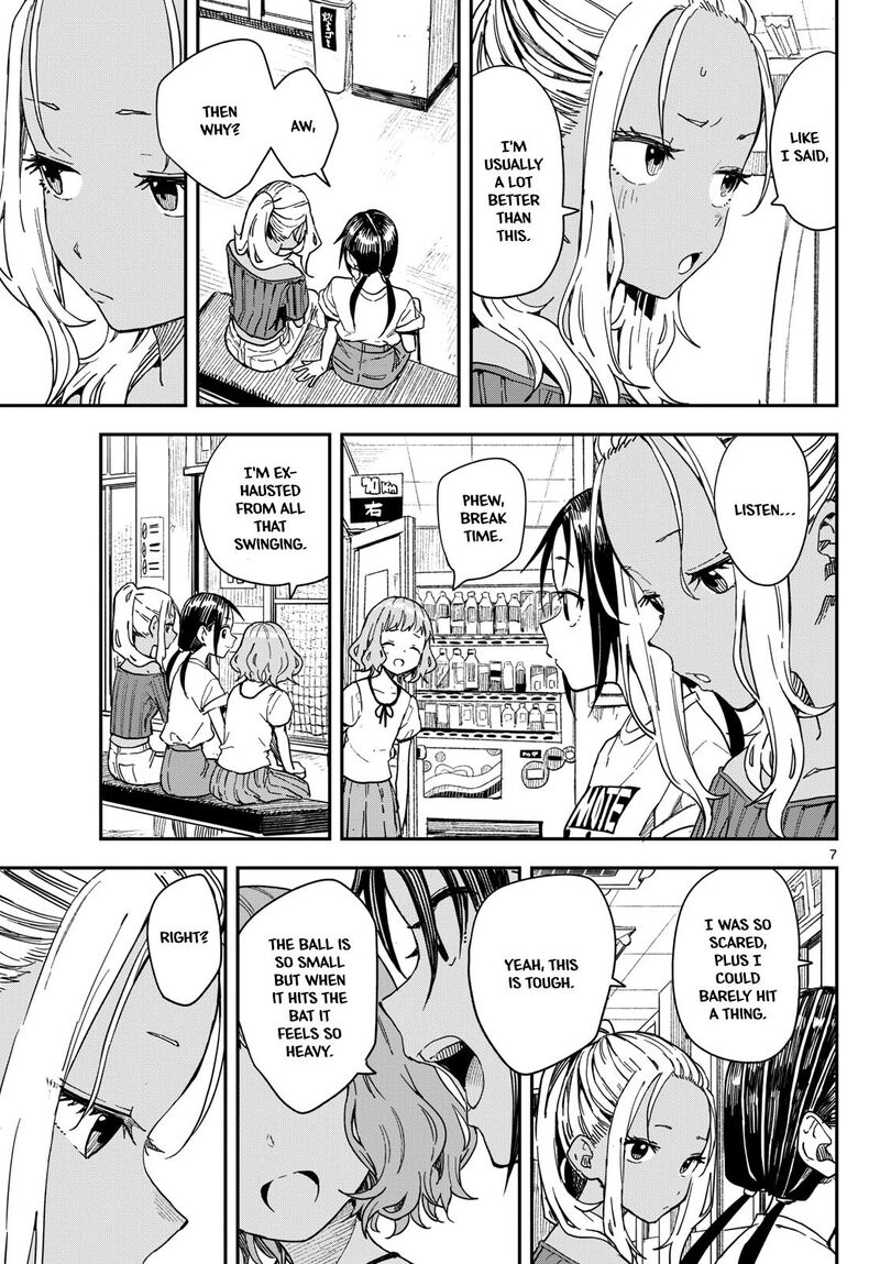 Manemane Nichinichi 52 7