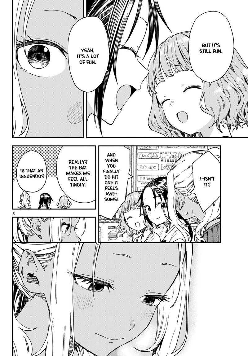 Manemane Nichinichi 52 8