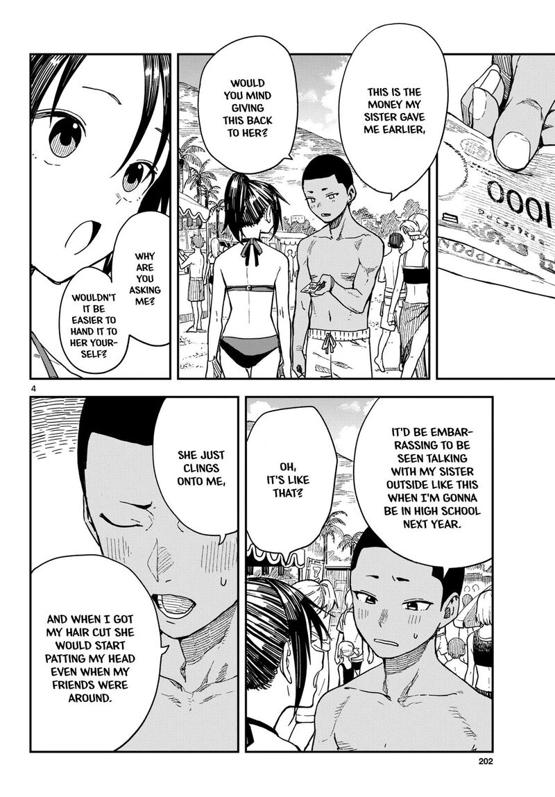 Manemane Nichinichi 55 4