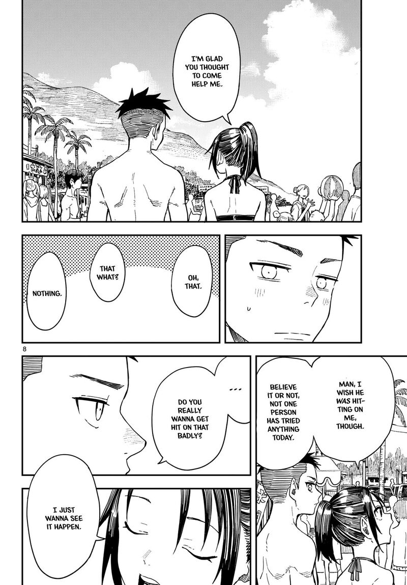 Manemane Nichinichi 55 8