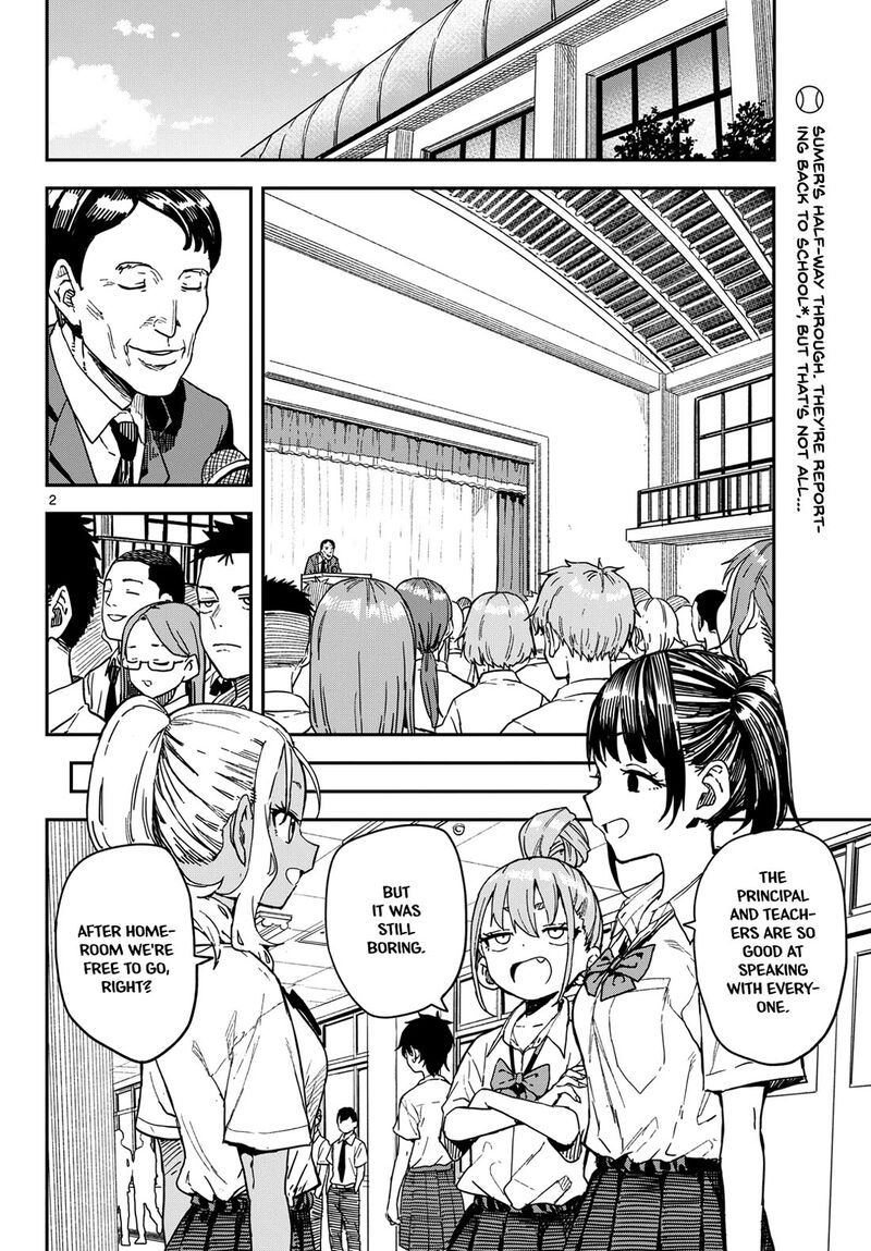 Manemane Nichinichi 56 2