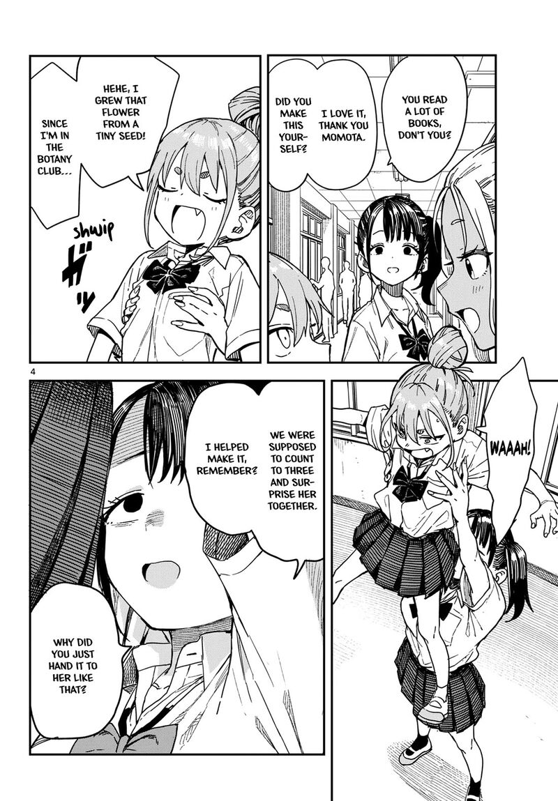 Manemane Nichinichi 56 4