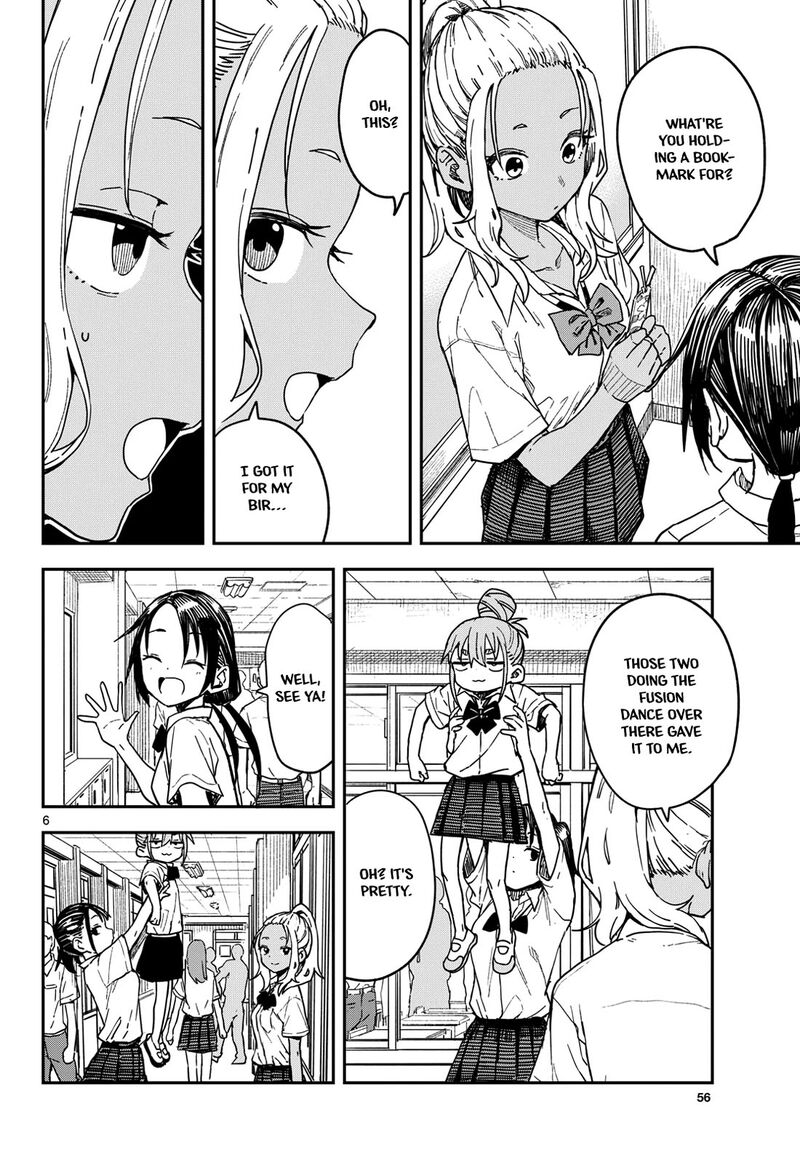 Manemane Nichinichi 56 6