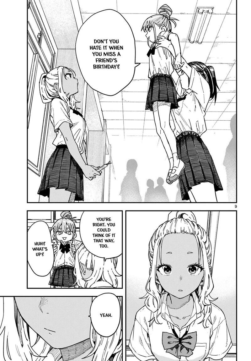 Manemane Nichinichi 56 9