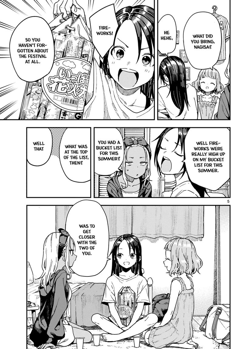 Manemane Nichinichi 58 5