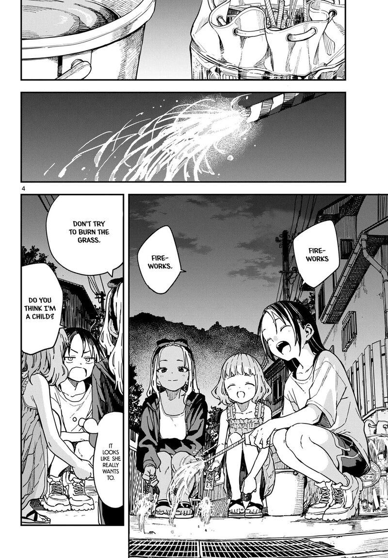 Manemane Nichinichi 60 4