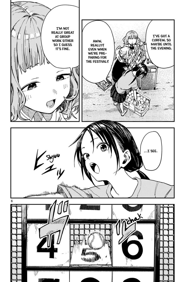 Manemane Nichinichi 70 5