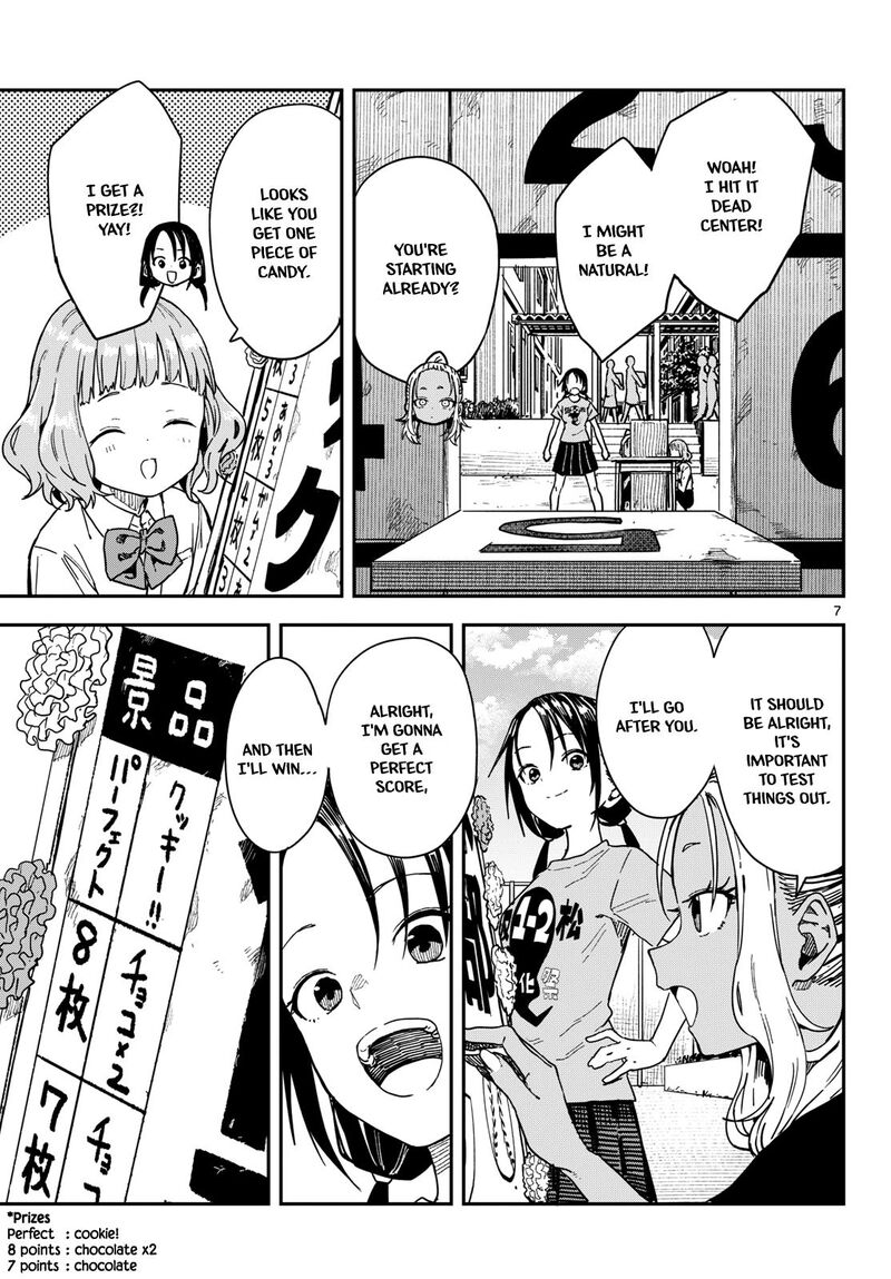 Manemane Nichinichi 70 6