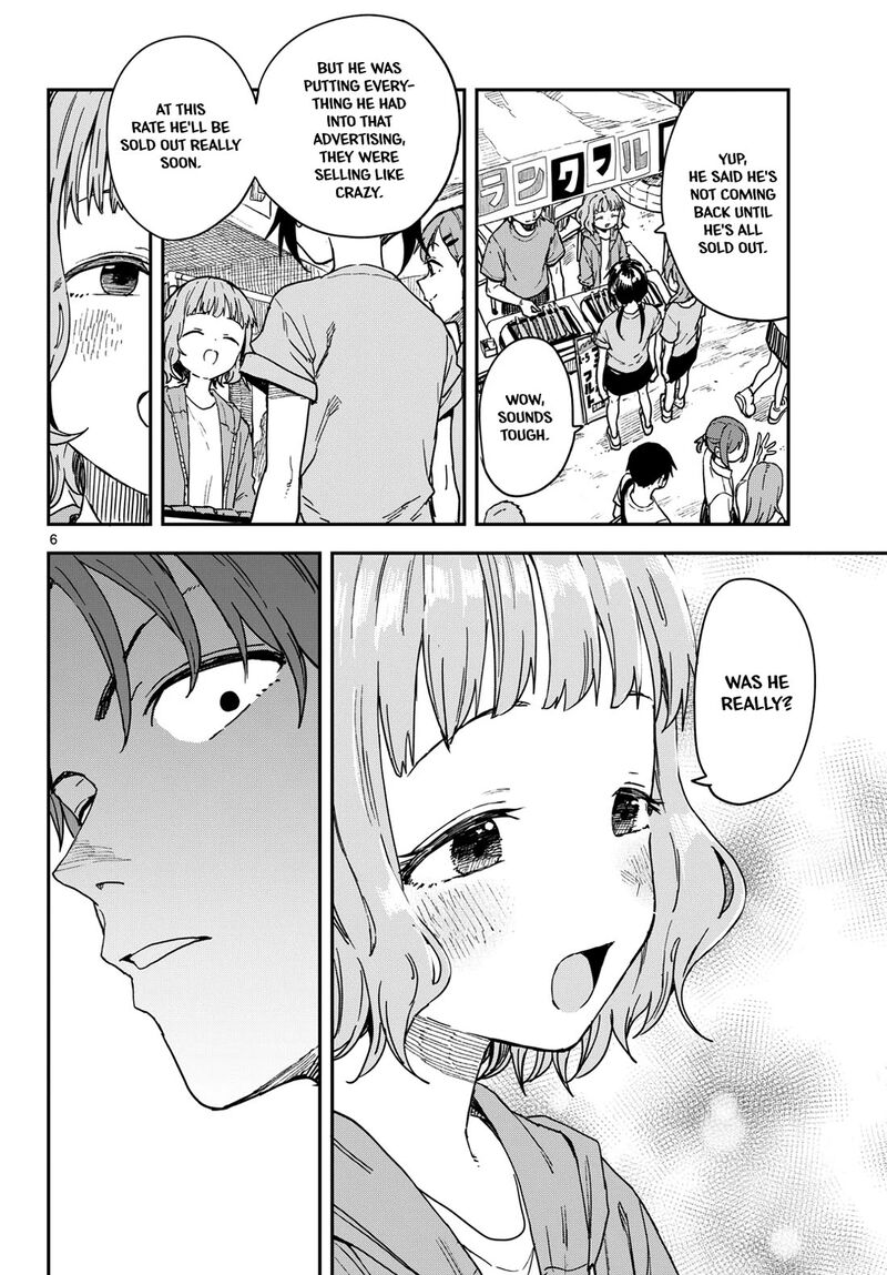 Manemane Nichinichi 74 6