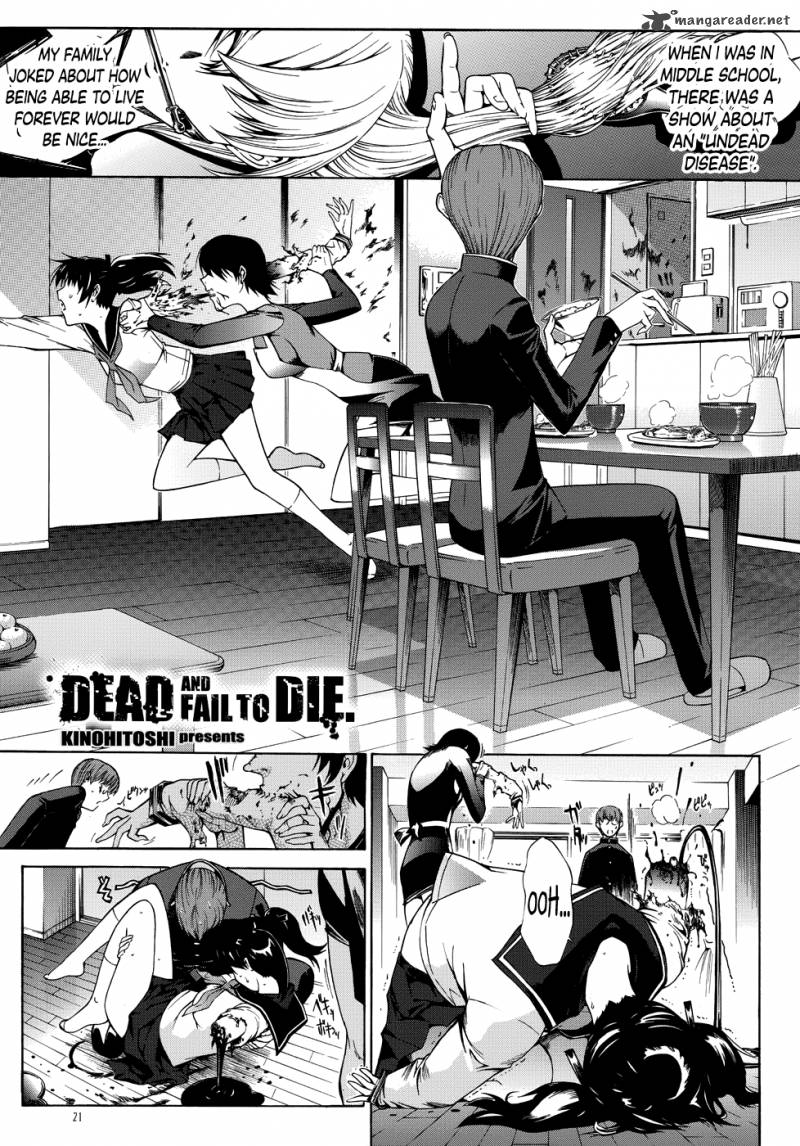 Manga Of The Dead 2 1