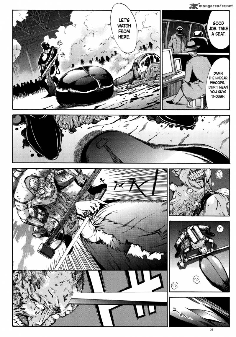 Manga Of The Dead 2 11