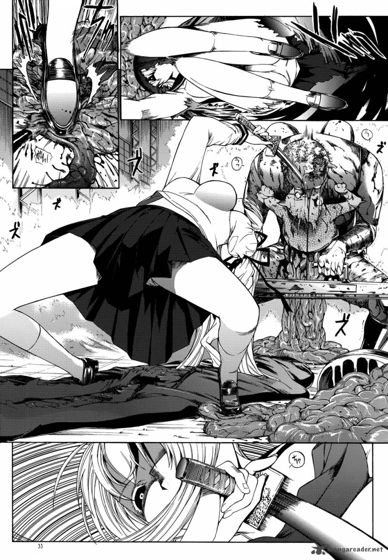 Manga Of The Dead 2 12