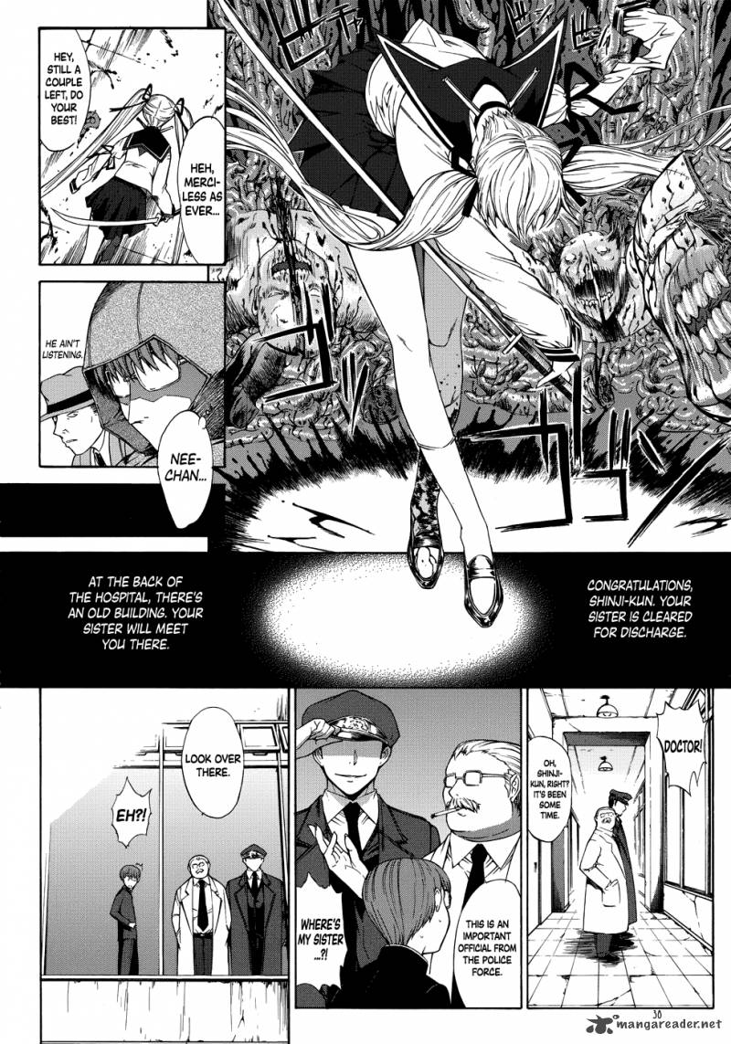 Manga Of The Dead 2 17