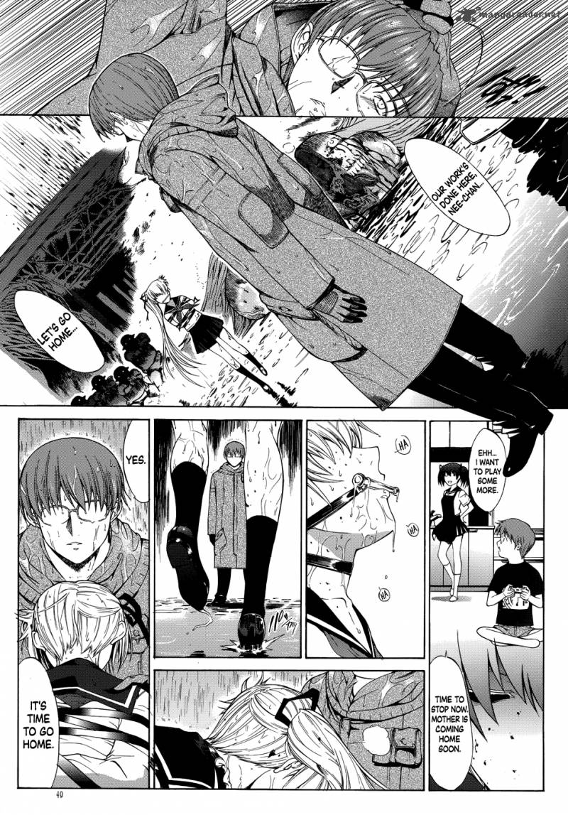 Manga Of The Dead 2 28