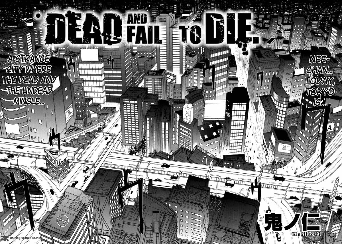 Manga Of The Dead 2 4