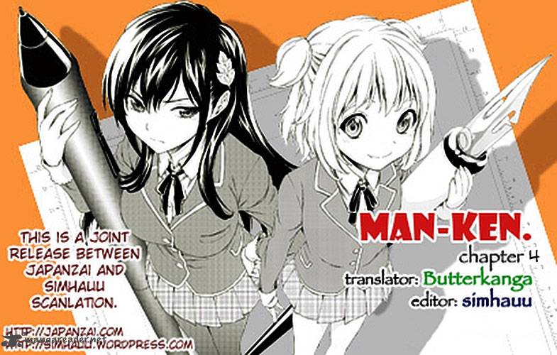 Manken 4 4