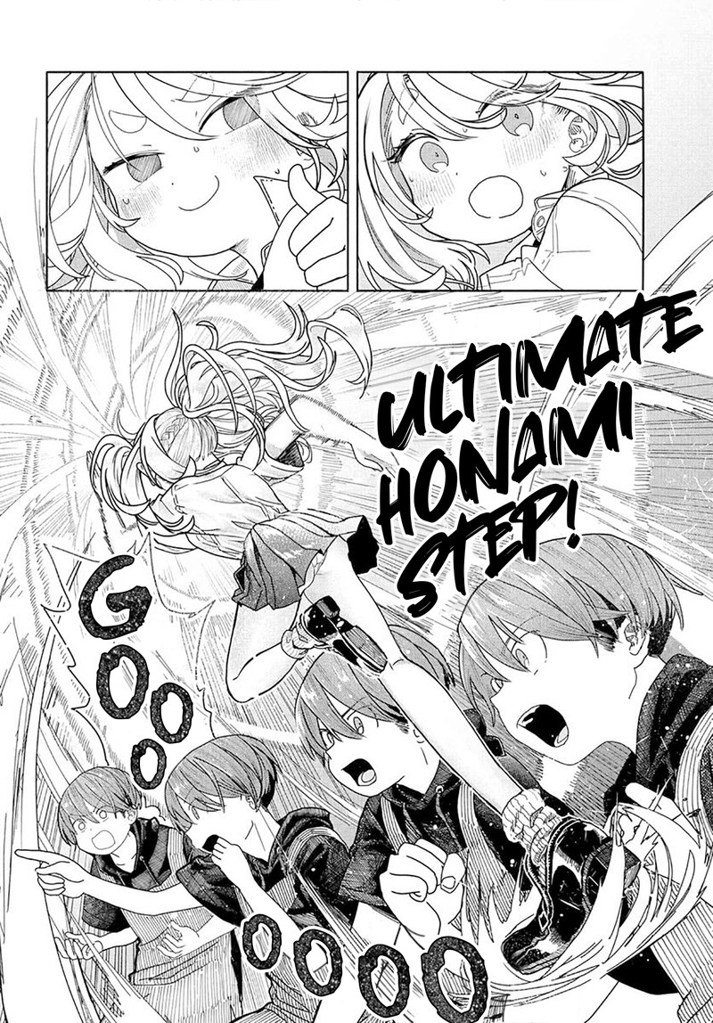 Mankitsu Shitai Jouren San 20b 3