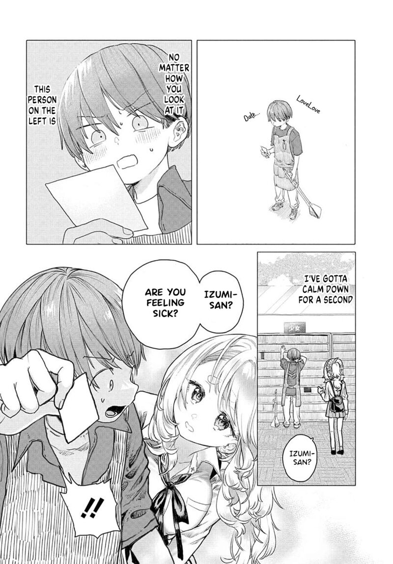 Mankitsu Shitai Jouren San 21 2