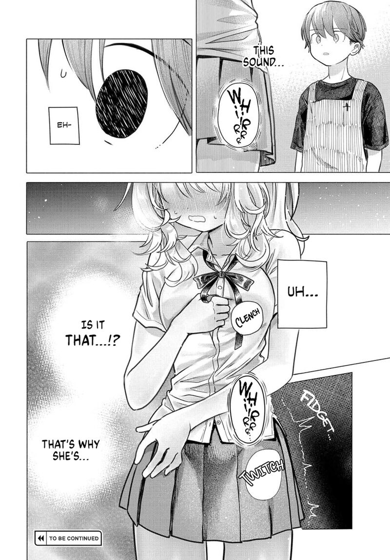 Mankitsu Shitai Jouren San 26a 8