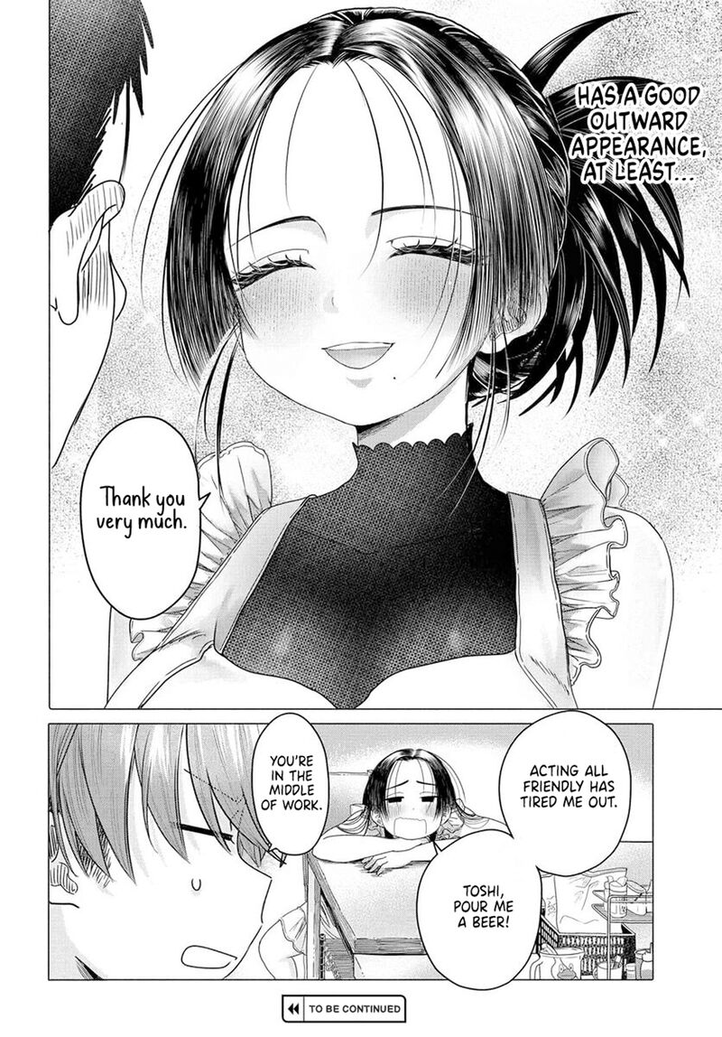 Mankitsu Shitai Jouren San 27b 9