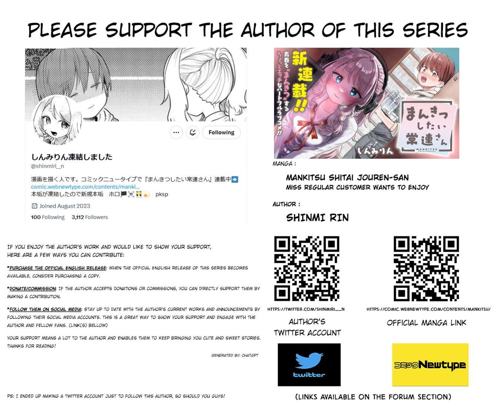 Mankitsu Shitai Jouren San 34a 11
