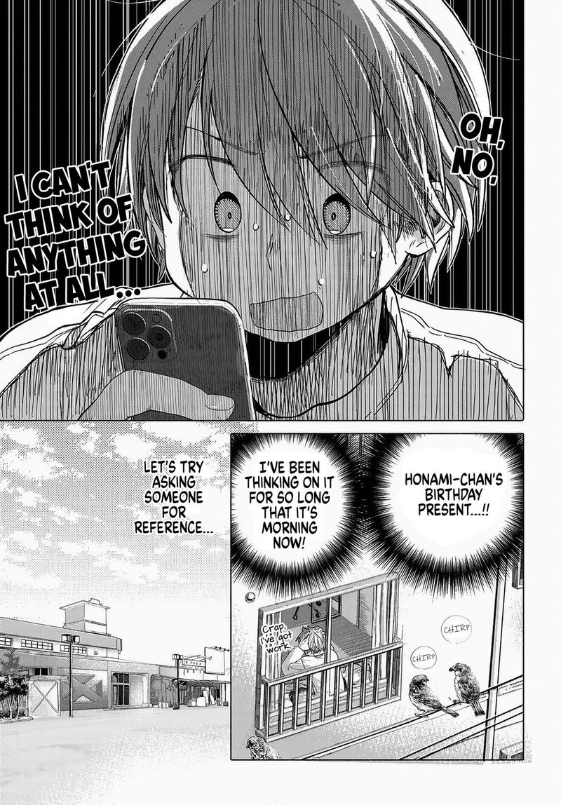 Mankitsu Shitai Jouren San 43 1