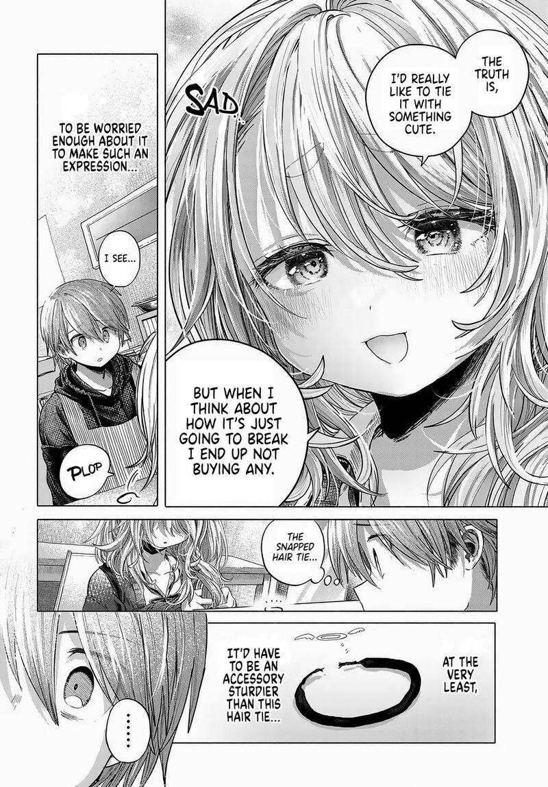 Mankitsu Shitai Jouren San 43 10