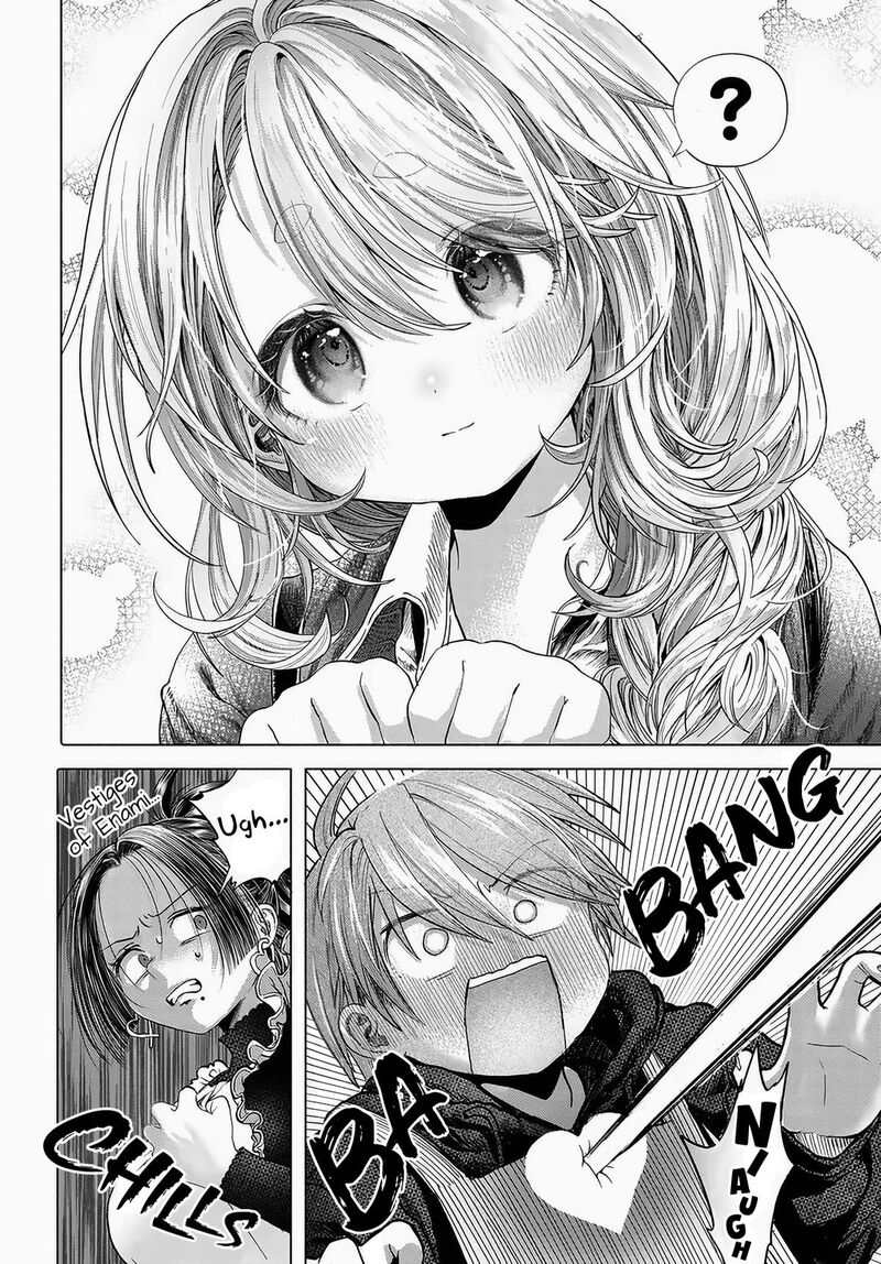 Mankitsu Shitai Jouren San 43 12