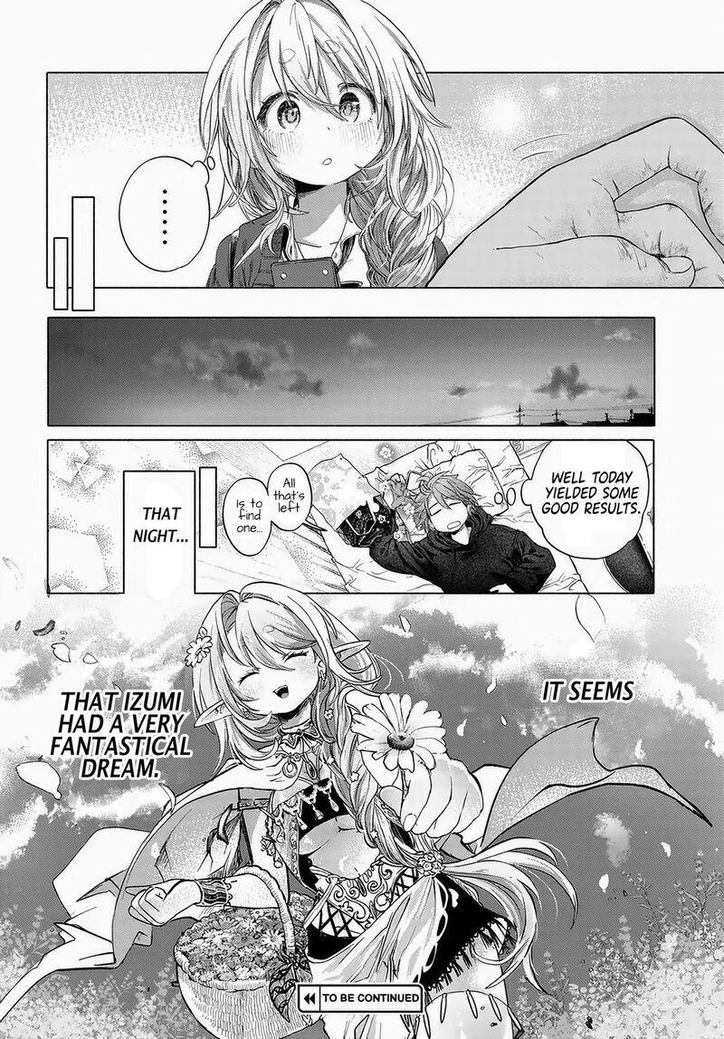 Mankitsu Shitai Jouren San 43 14